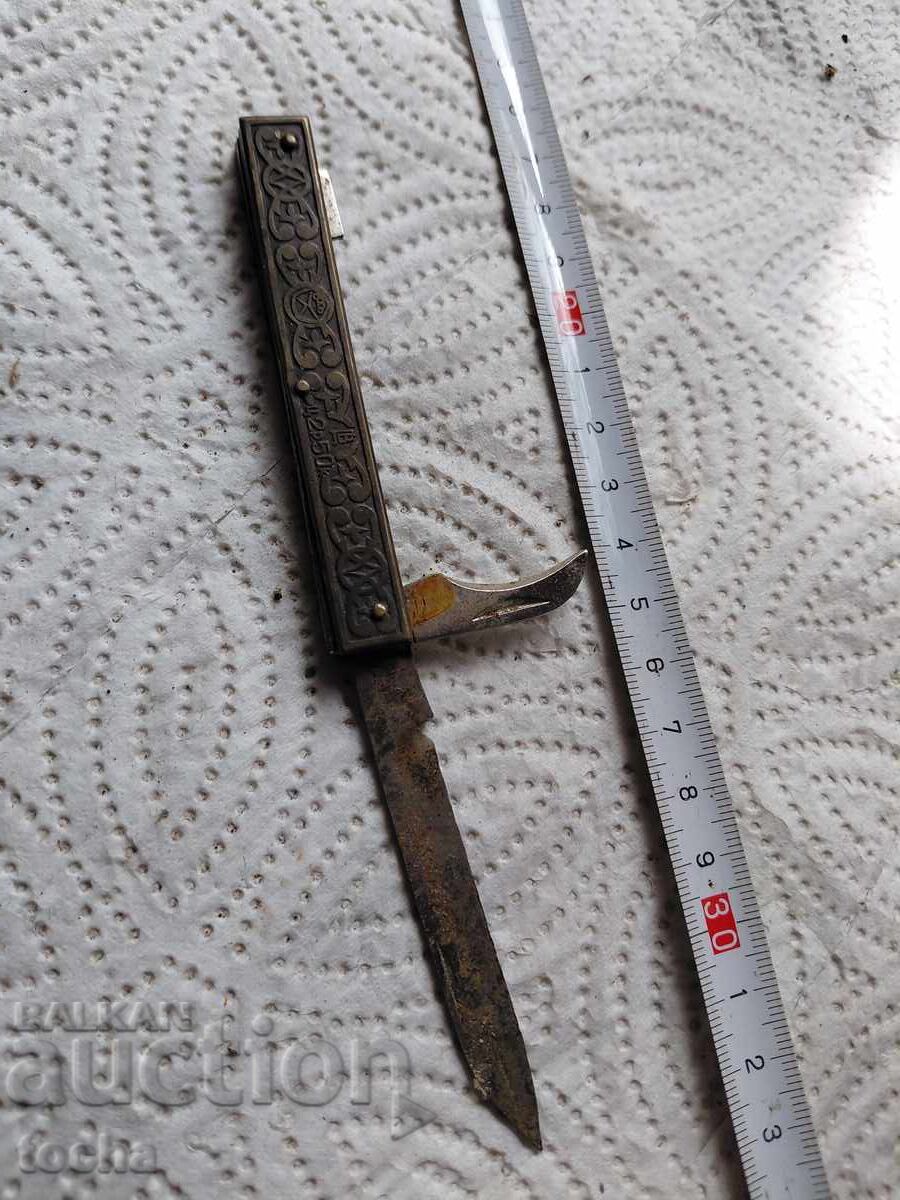 Briceag vechi, 2 lame, în stare bună