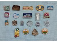 СССР/РУСИЯ ЗНАЧКИ ЛОТ 20 БРОЯ