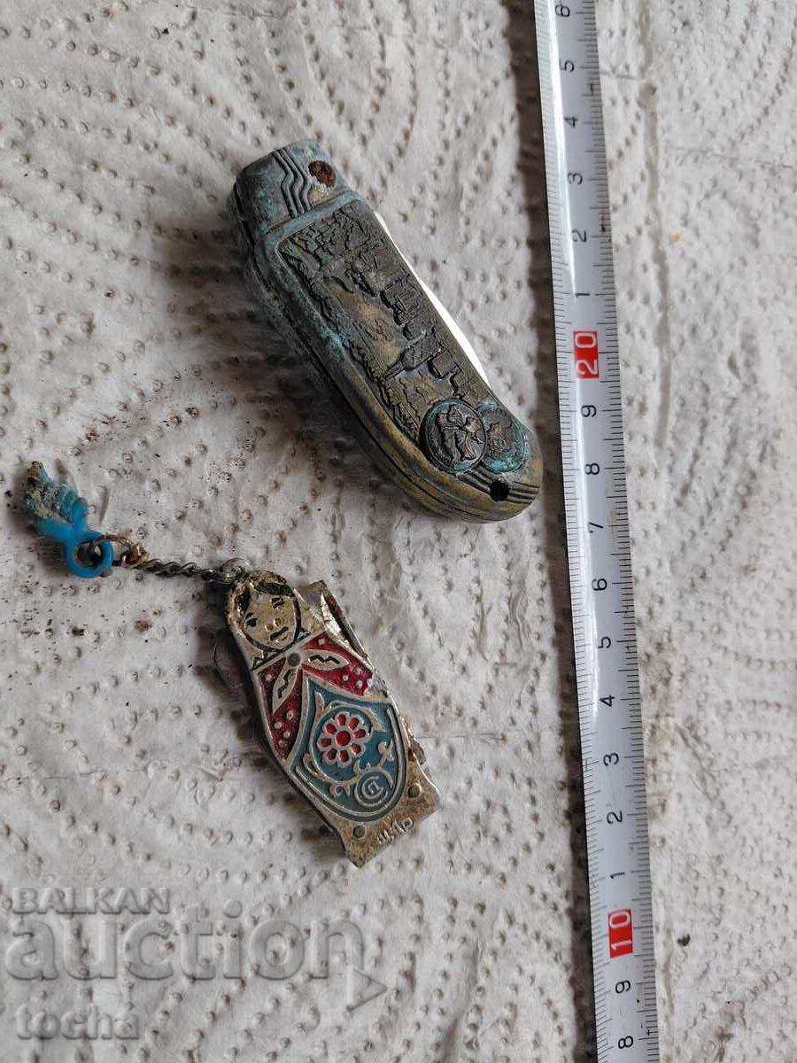 стари ножчета , лот две с цена € 0.01 | 0.02 лв.