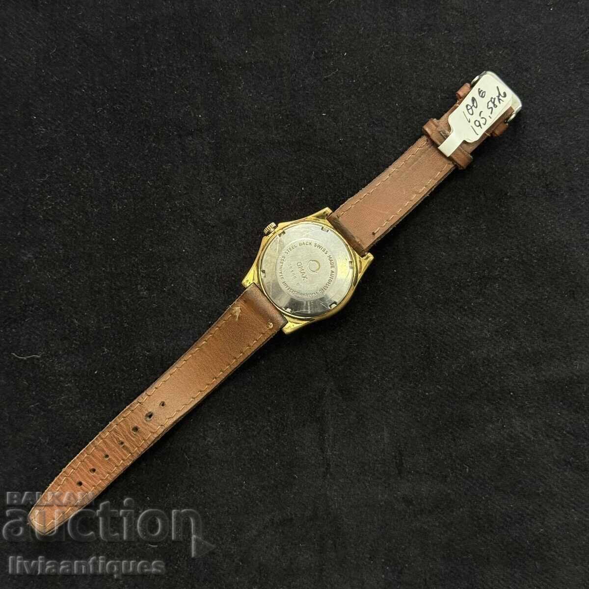 Δημοπρασία Κομψό vintage ρολόι Omax Automatic