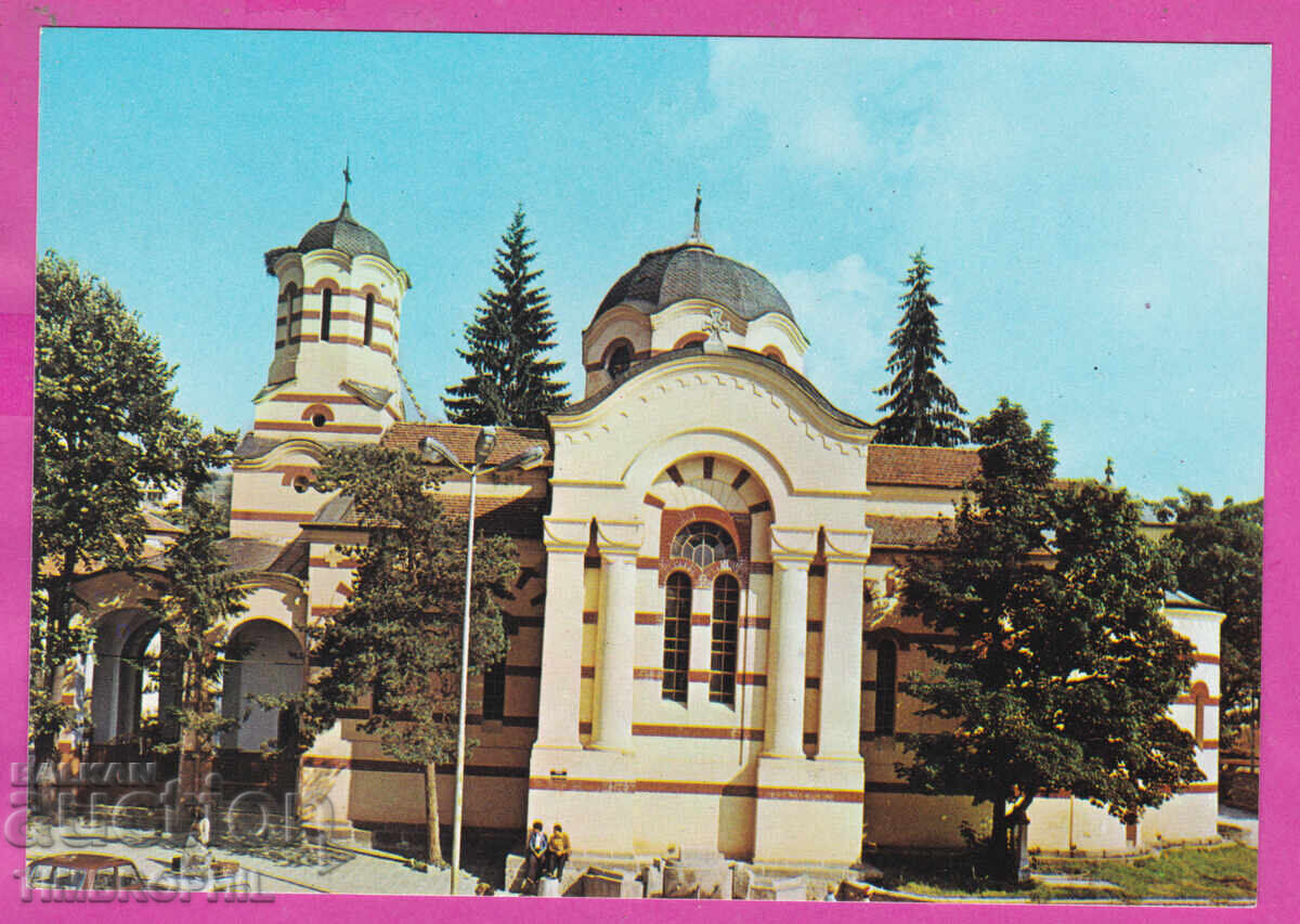 325008 / BATAK - 1980 Noua biserică DI "Septemvri" D-14247-A