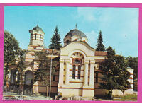 325008 / BATAK - 1980 Noua biserică DI "Septemvri" D-14247-A