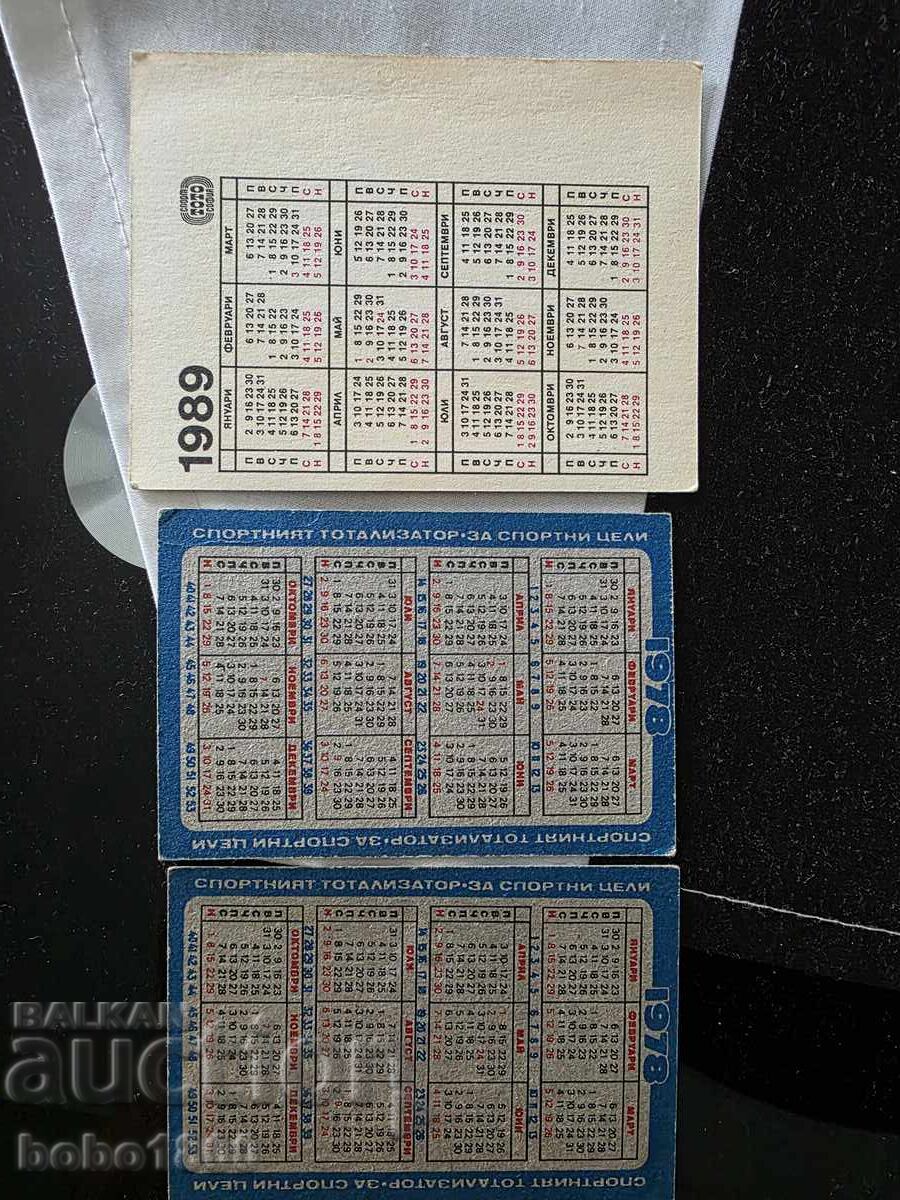 Календарчета Локомотив 3 броя с цена € 16.00 | 31.29 лв.