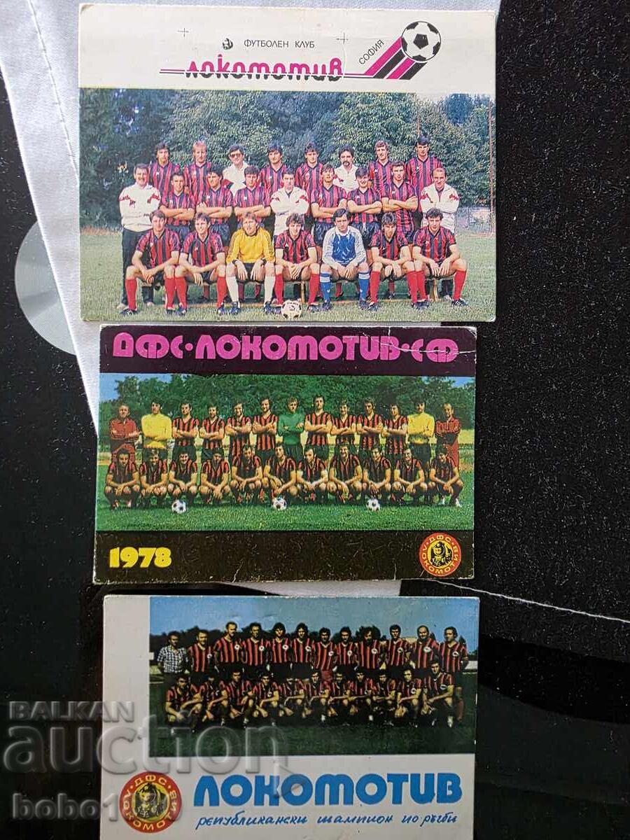 Календарчета Локомотив 3 броя