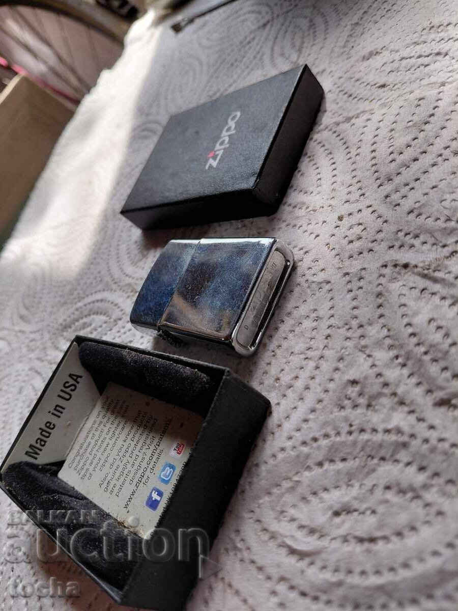 Παλαιός αναπτήρας Zippo με τιμή € 0.01 | 0.02 BGN