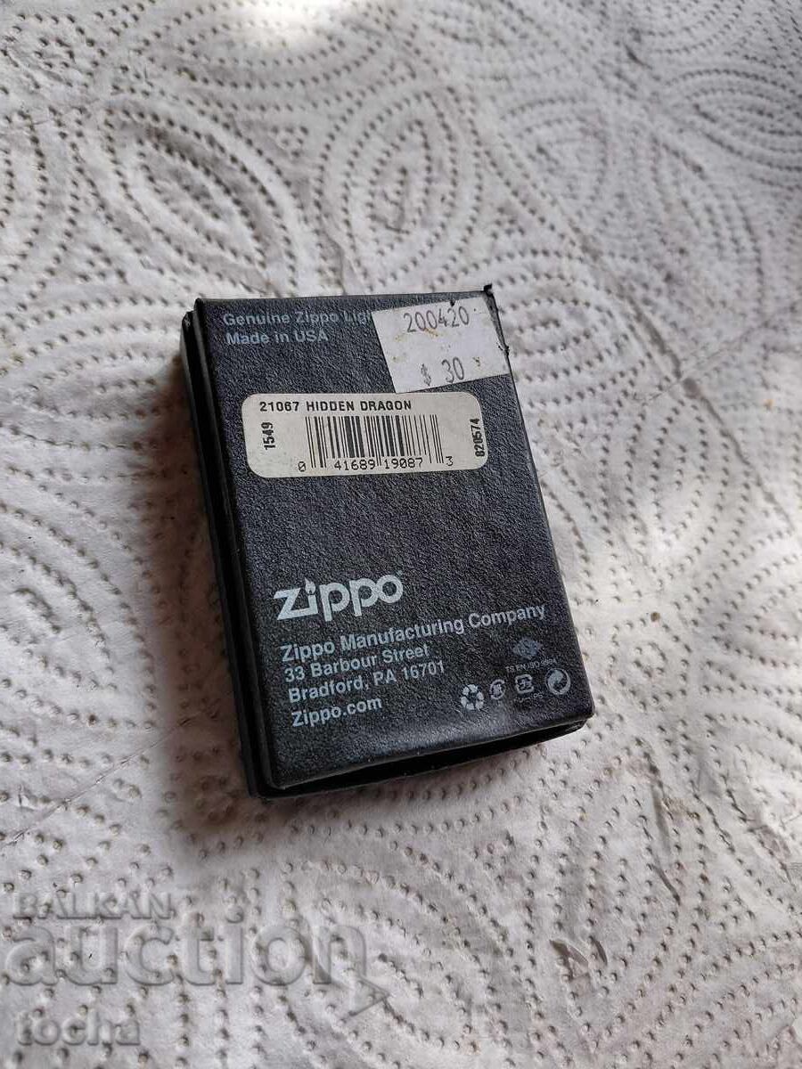 Παλαιός αναπτήρας Zippo - 5