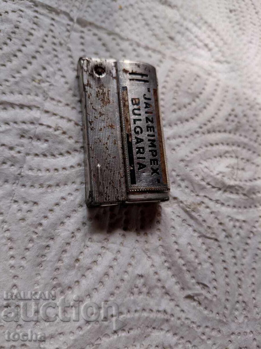 стара запалка  Imco Bulgaria с цена € 0.01 | 0.02 лв.