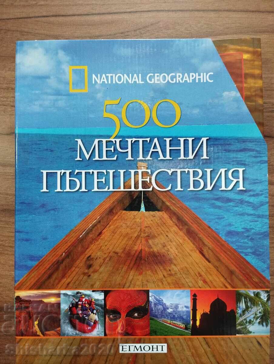 National Geographic 500 Dream Destinations - parts 1-4 with price € 17.00 | 33.25 BGN