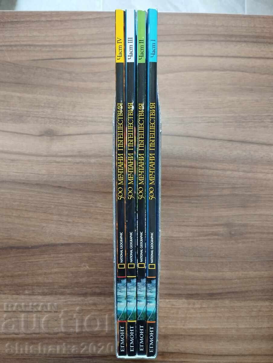 Delivery of National Geographic 500 Dream Destinations - parts 1-4