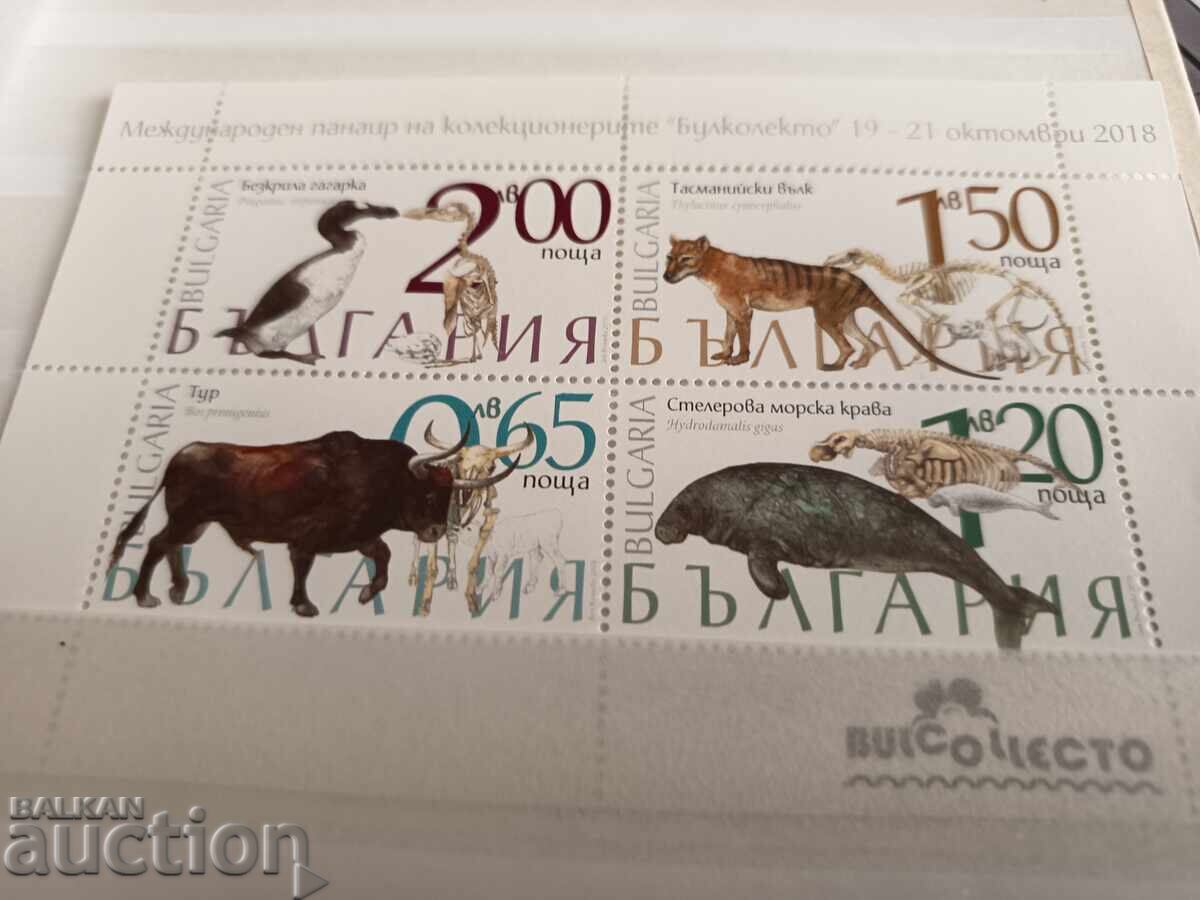 Auction  Fauna – Extinct Species, limited edition No. 5366/69 from 2018