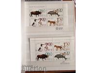 Fauna – Extinct Species, limited edition No. 5366/69 from 2018