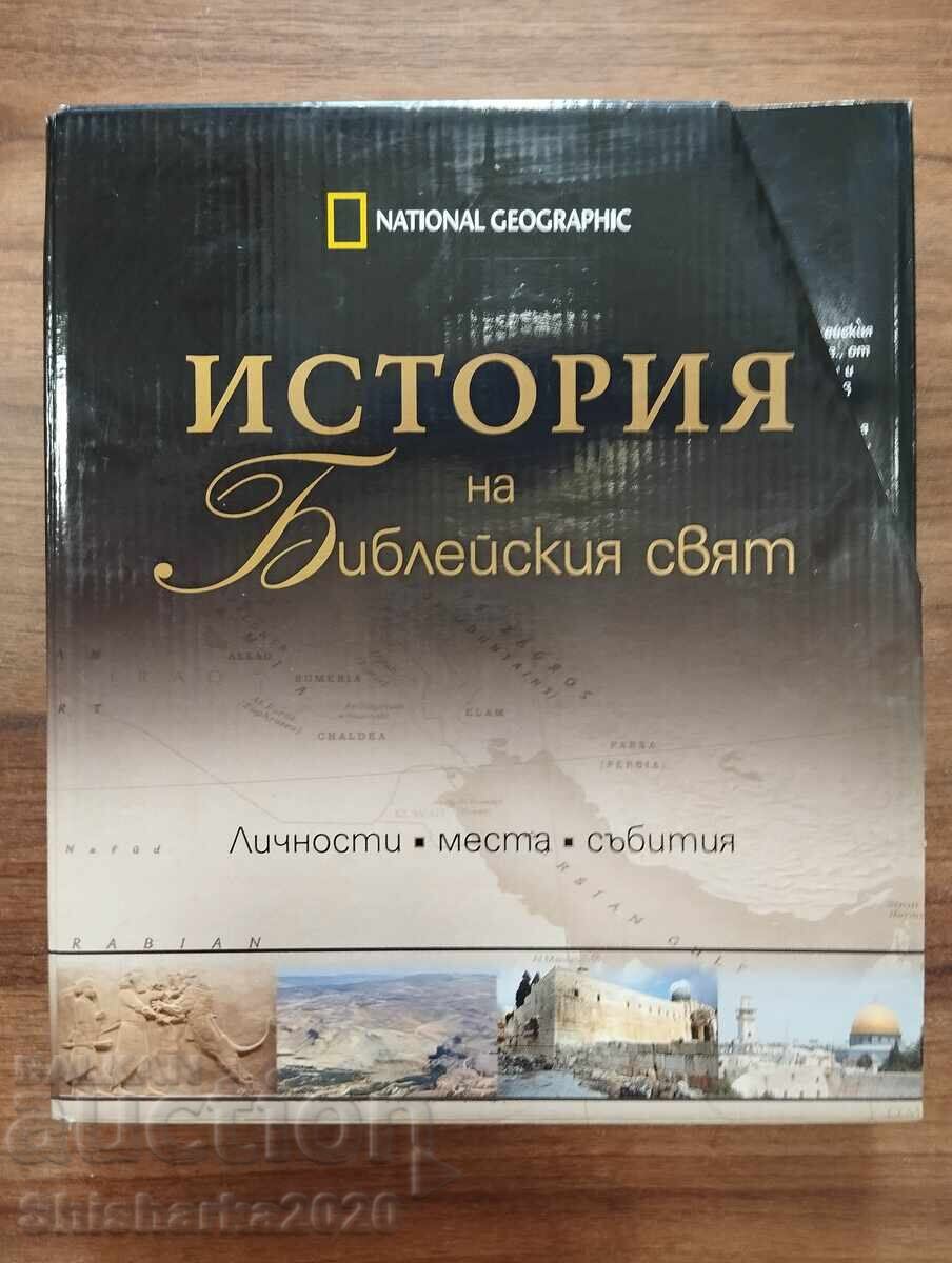 National Geographic History of the Biblical World - parts 1-4