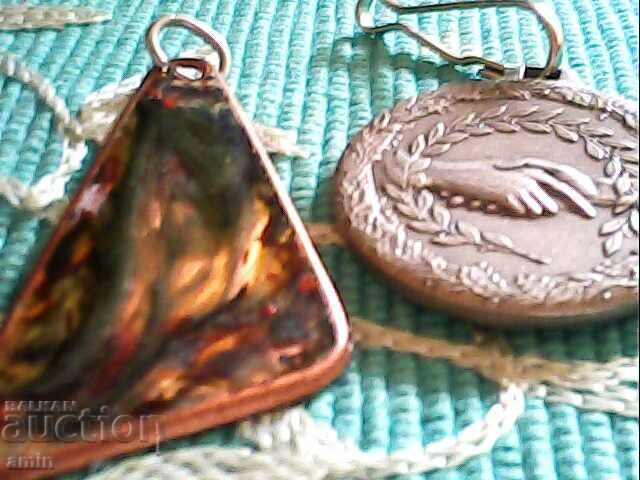 Доставка на висулки