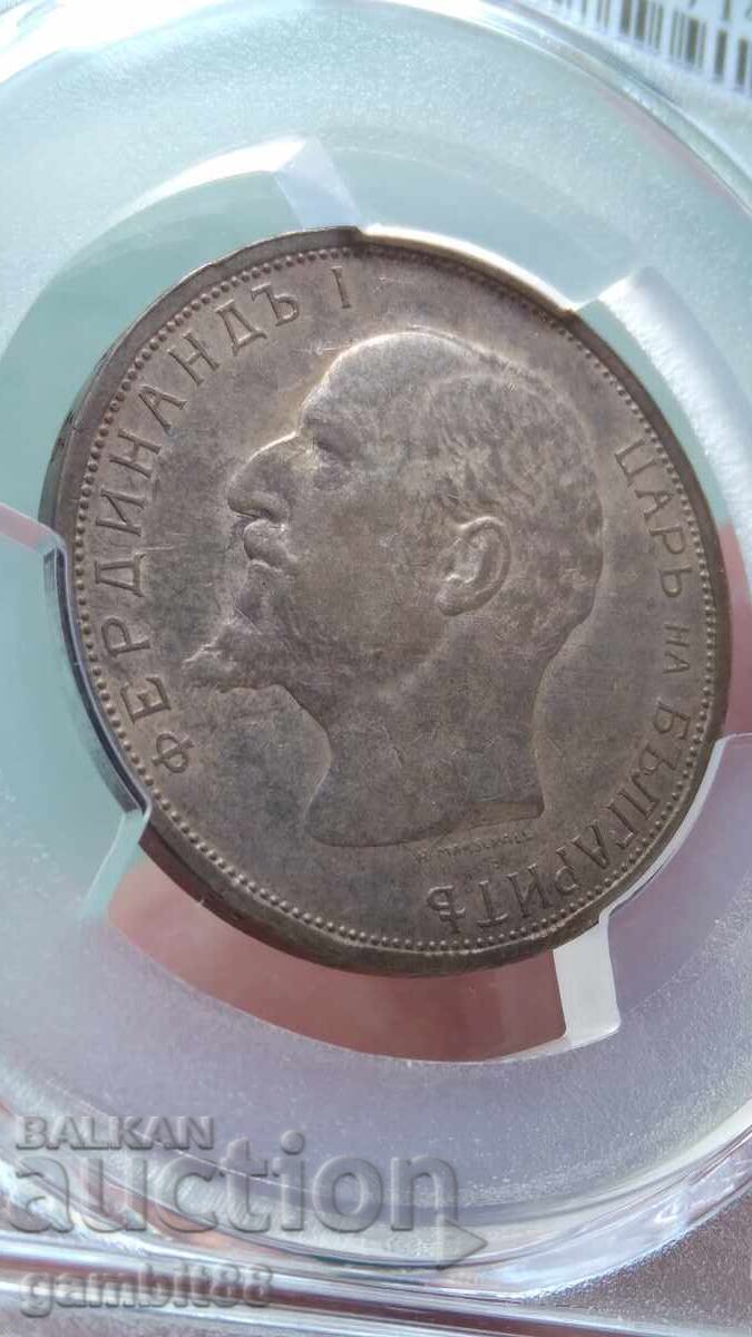 2 BGN 1912 Regatul Bulgariei-AU53 PCGS cu preț € 34.00 | 66.50 BGN