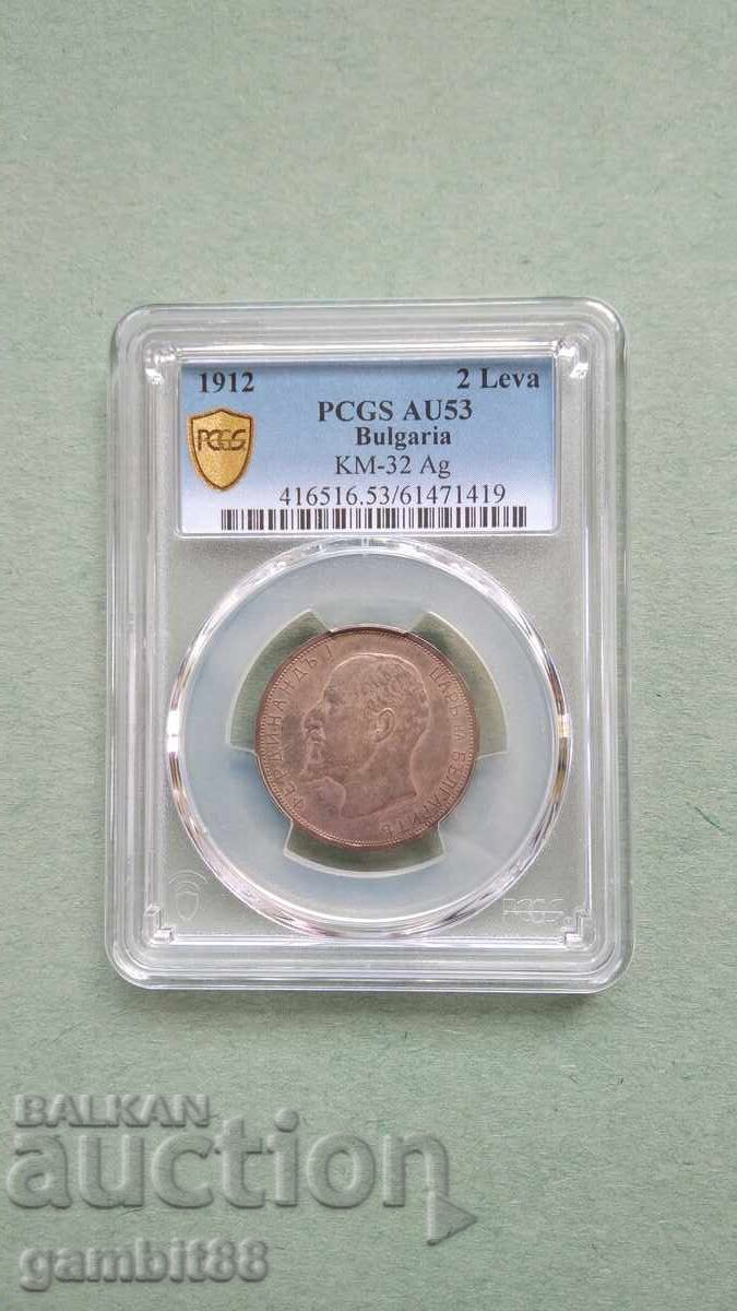 Licitație 2 BGN 1912 Regatul Bulgariei-AU53 PCGS