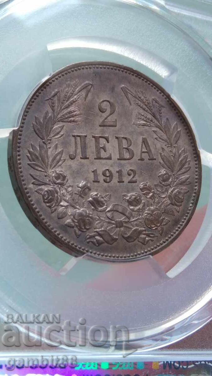 2 BGN 1912 Regatul Bulgariei-AU53 PCGS