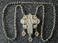 Възрожденски 19 век Енколпион реликва̀рий Сребърен Кръст