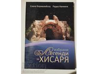 Selected Legends of Hisarya