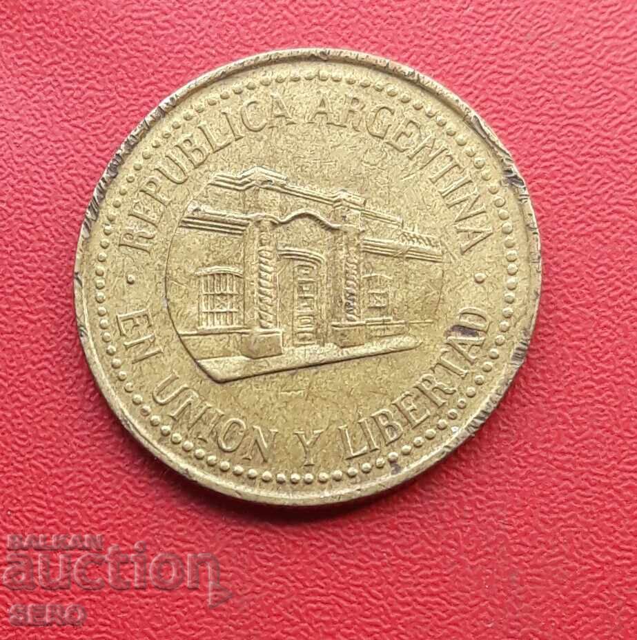 Argentina-50 centavos 2009 with price € 0.15 | 0.29 BGN