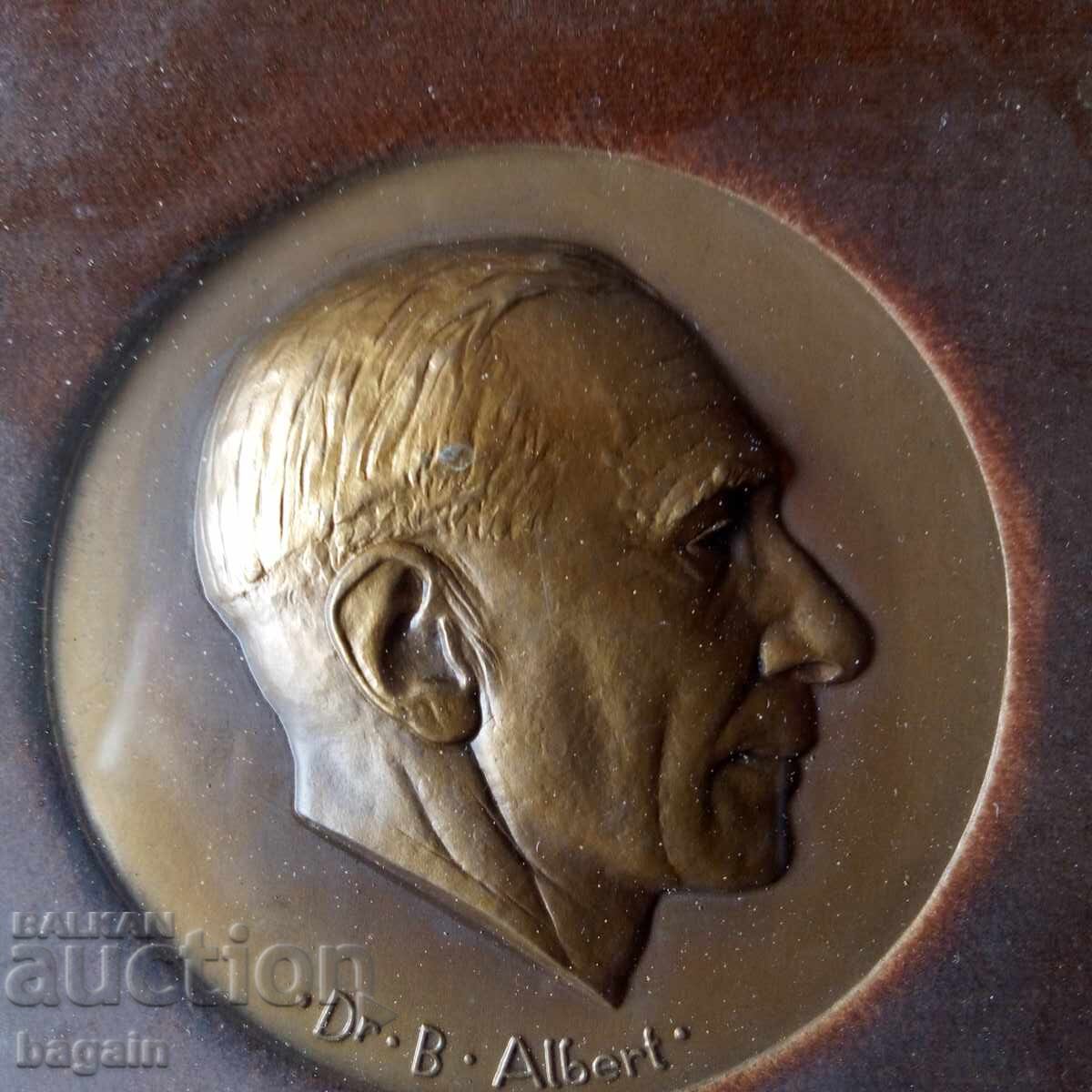 Δημοπρασία Χάλκινο μετάλλιο από το 1935