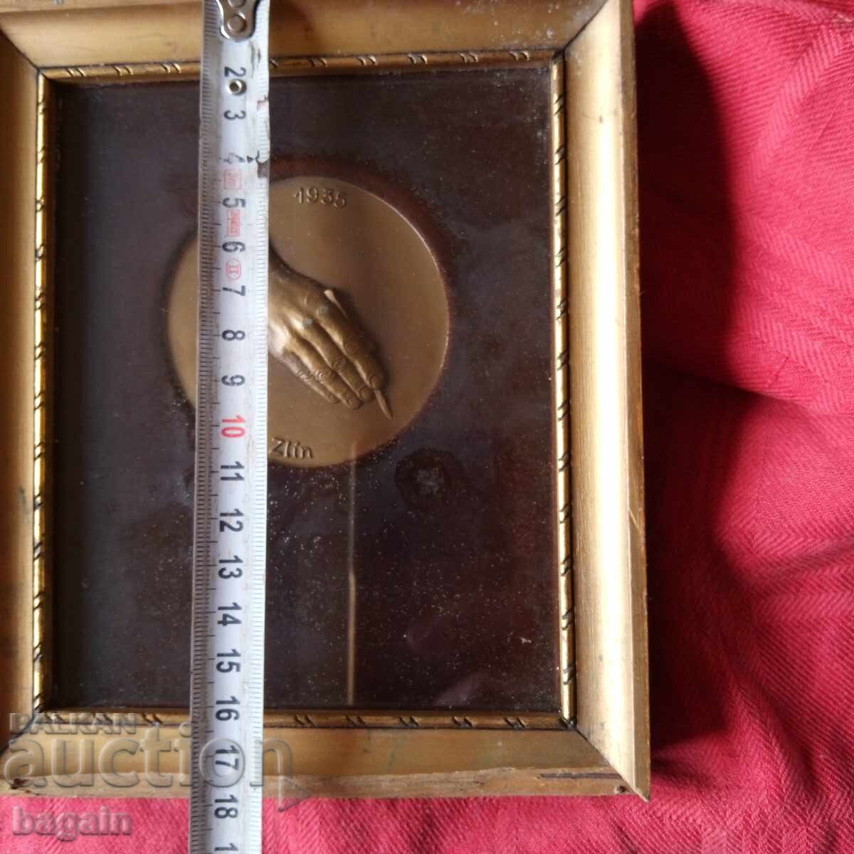 Χάλκινο μετάλλιο από το 1935 - 5