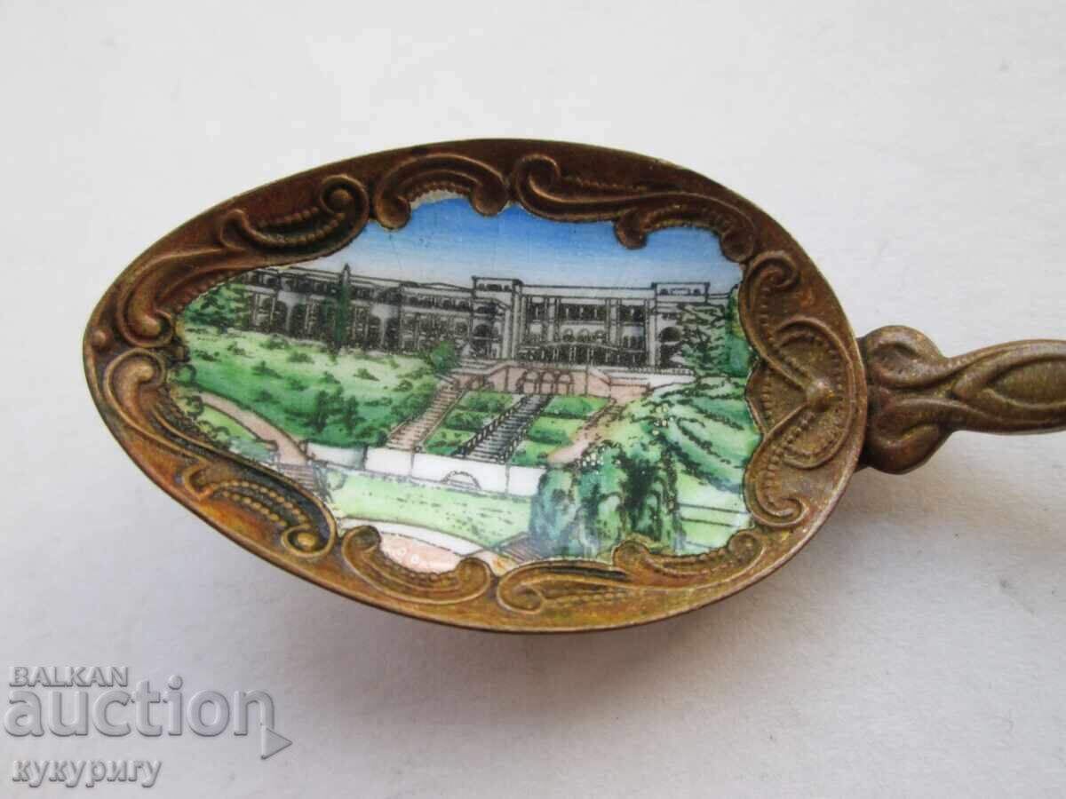 Vintage Soviet Russian USSR bronze spoon enamel Sochi with price € 10.00 | 19.56 BGN