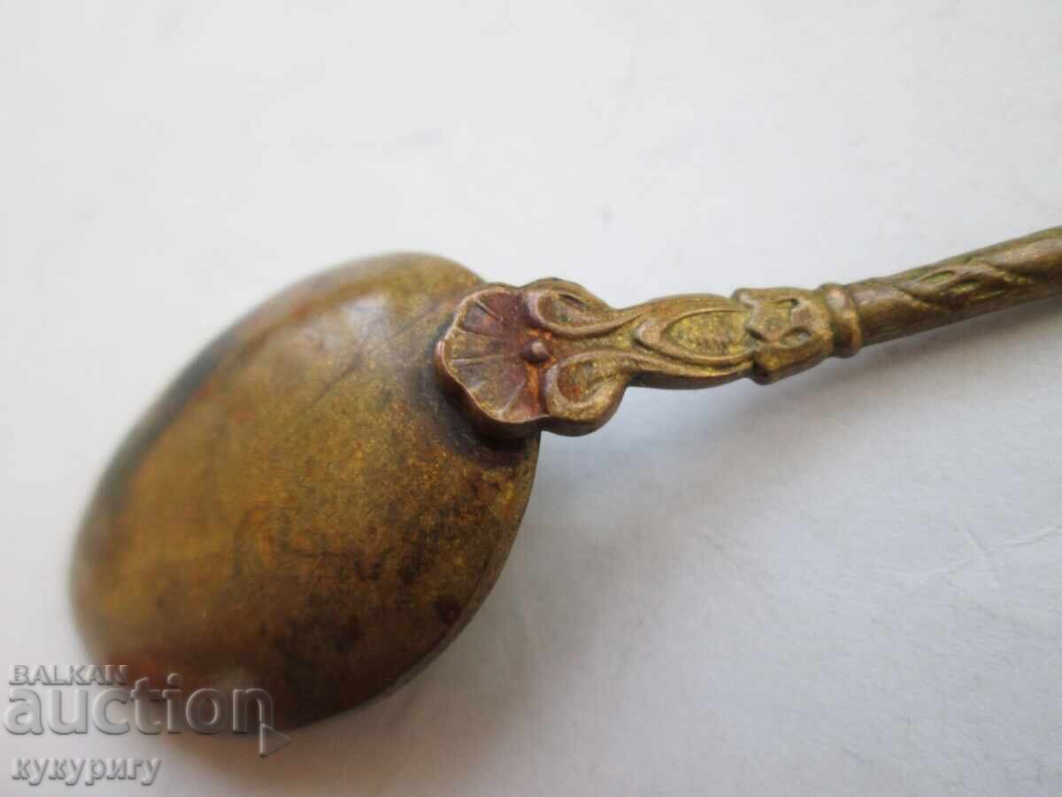 Vintage Soviet Russian USSR bronze spoon enamel Sochi - 5