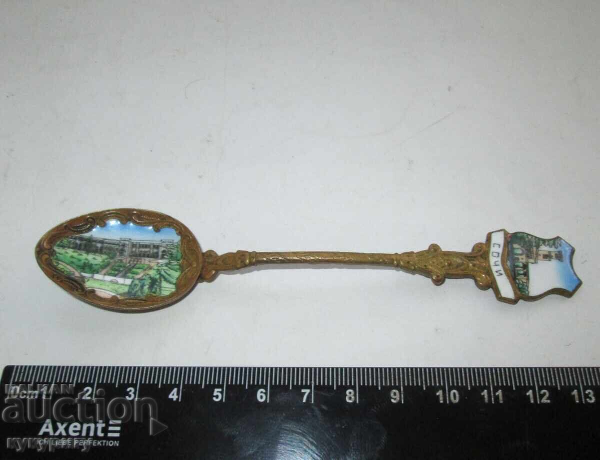 Vintage Soviet Russian USSR bronze spoon enamel Sochi - 6