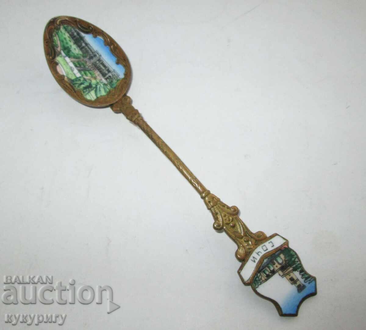 Vintage Soviet Russian USSR bronze spoon enamel Sochi