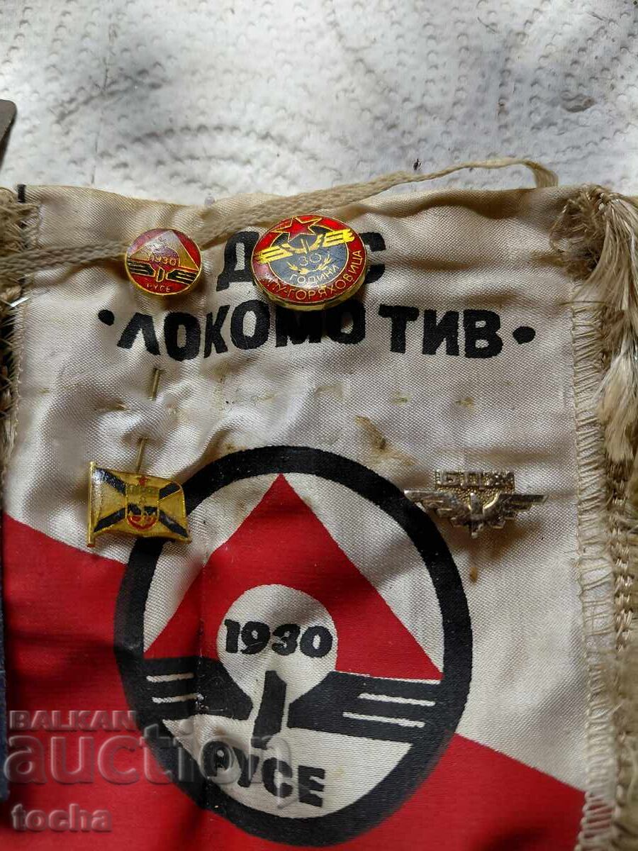 Παράδοση Παρτίδα 1, παλιά σήματα και άλλα