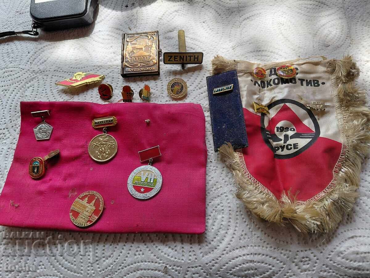 Παρτίδα 1, παλιά σήματα και άλλα