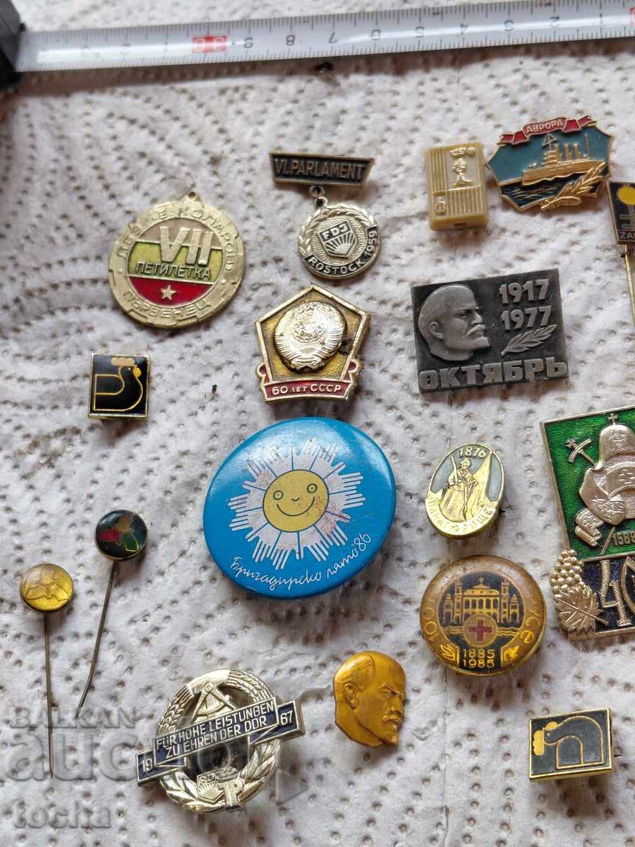 Παρτίδα 3, παλιά σήματα και άλλα με τιμή € 6.50 | 12.71 BGN