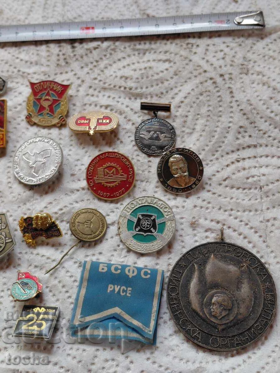 Παράδοση Παρτίδα 3, παλιά σήματα και άλλα