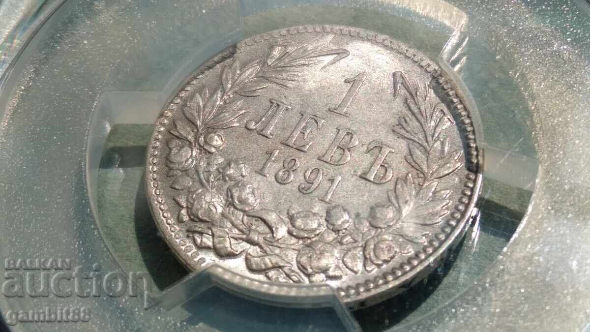 1 leu 1891 Principatul Bulgariei-AU55 PCGS - 6