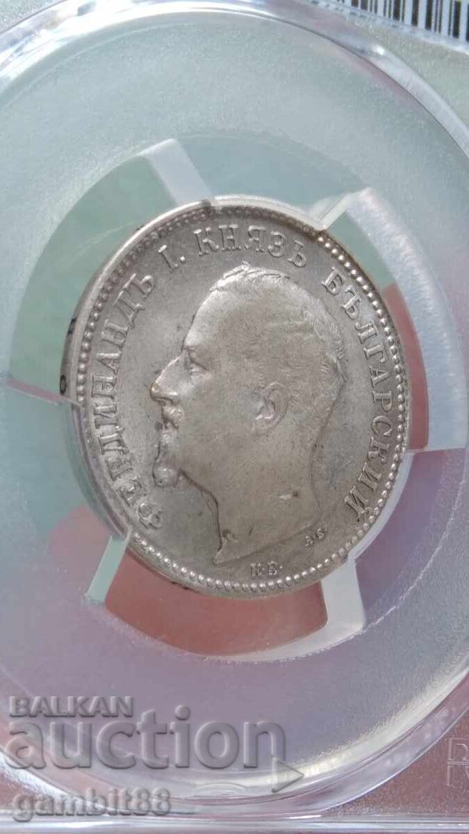1 leu 1891 Principatul Bulgariei-AU55 PCGS - 7