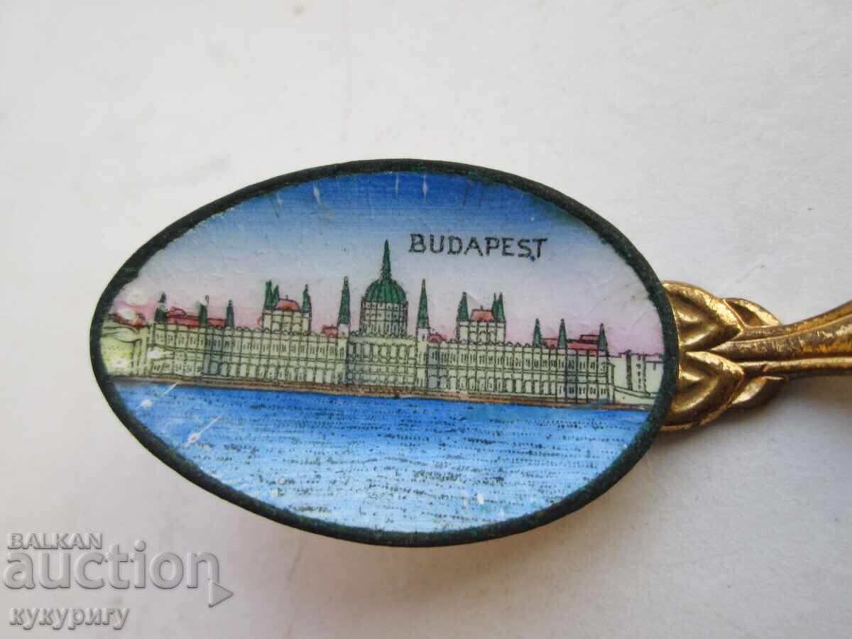 Old gold-plated spoon painted enamel Budapest with price € 10.00 | 19.56 BGN