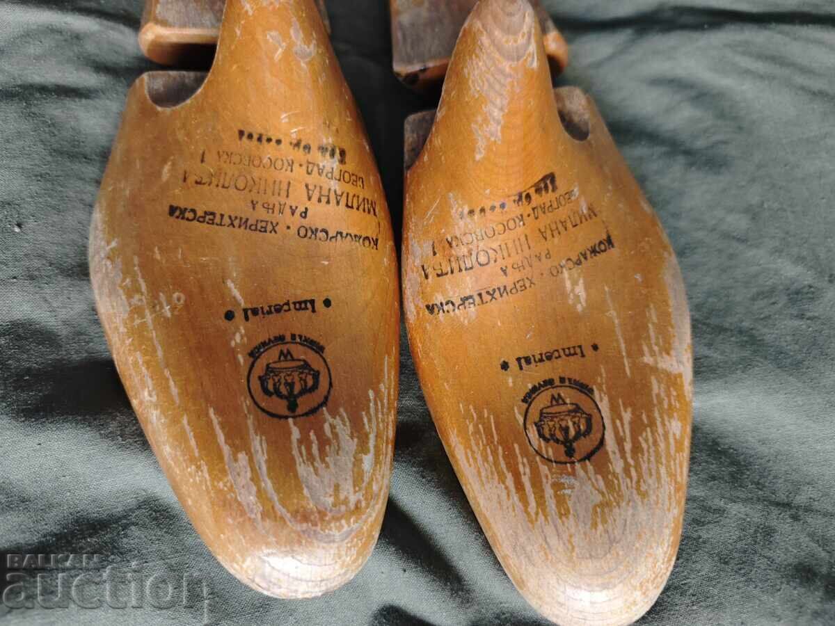 Calapoade pentru încălțăminte Milan Nikolić Belgrad - Kosovska 1 cu preț € 69.00 | 134.95 BGN