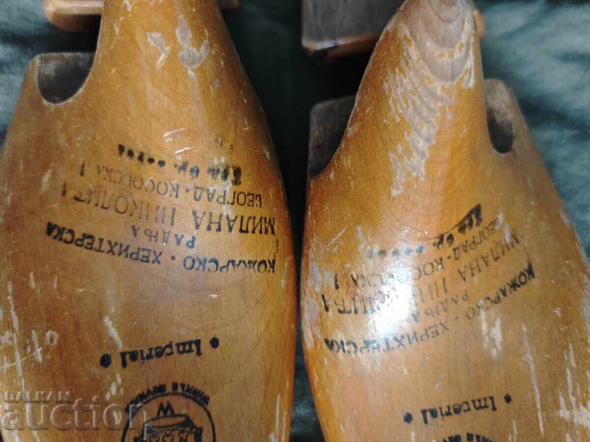 Licitație Calapoade pentru încălțăminte Milan Nikolić Belgrad - Kosovska 1