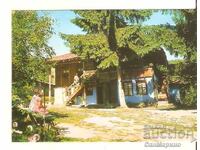 Картичка  България  Копривщица Къща-музей Димчо Дебелянов 2*