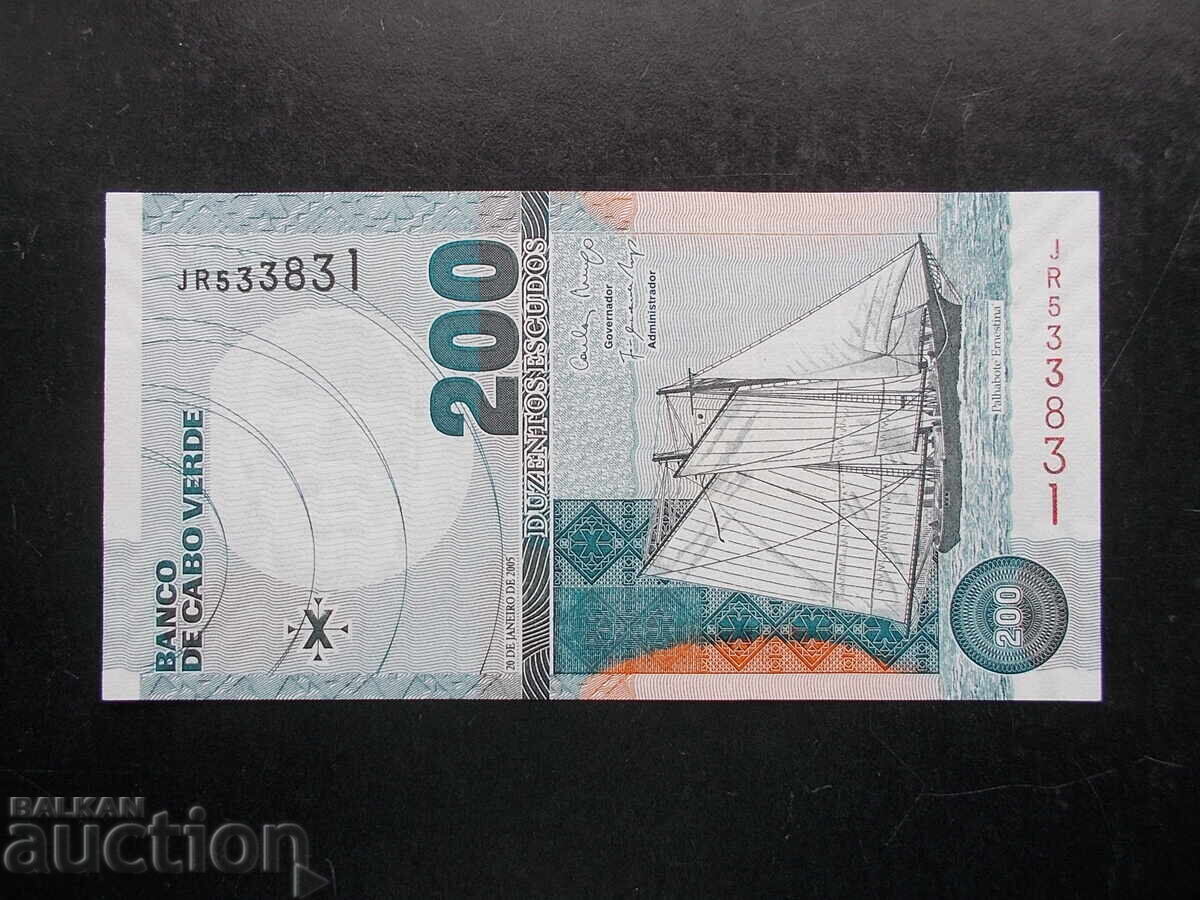 CAPE VERDE, 200 escudos, 2005, UNC