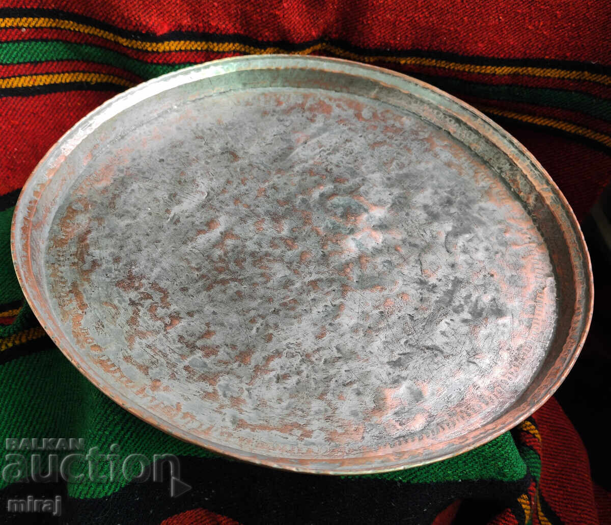 Old large Bulgarian National Revival period hand-forged copper tray