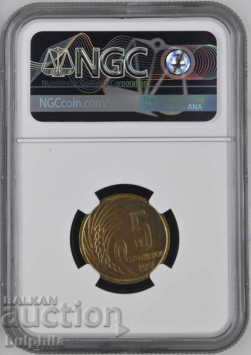 5 stotinki 1951, NGC MS 65 / II με τιμή € 60.00 | 117.35 BGN