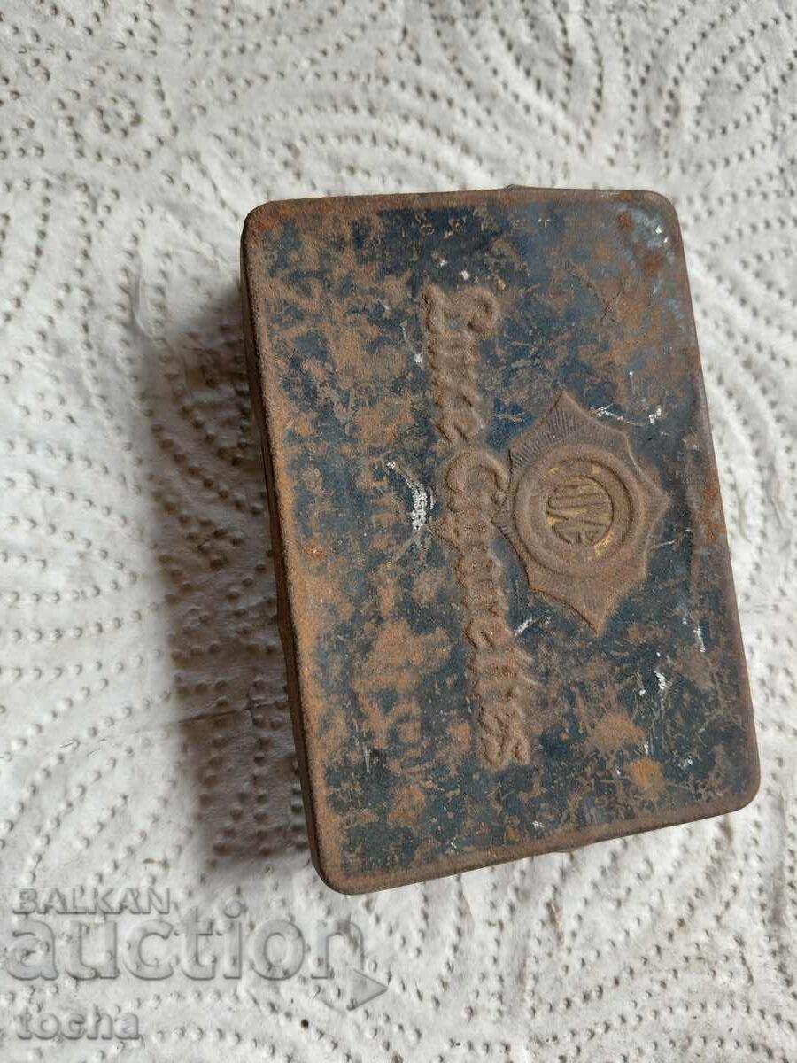 лот 2-ри , стари кутии и разни други - 6