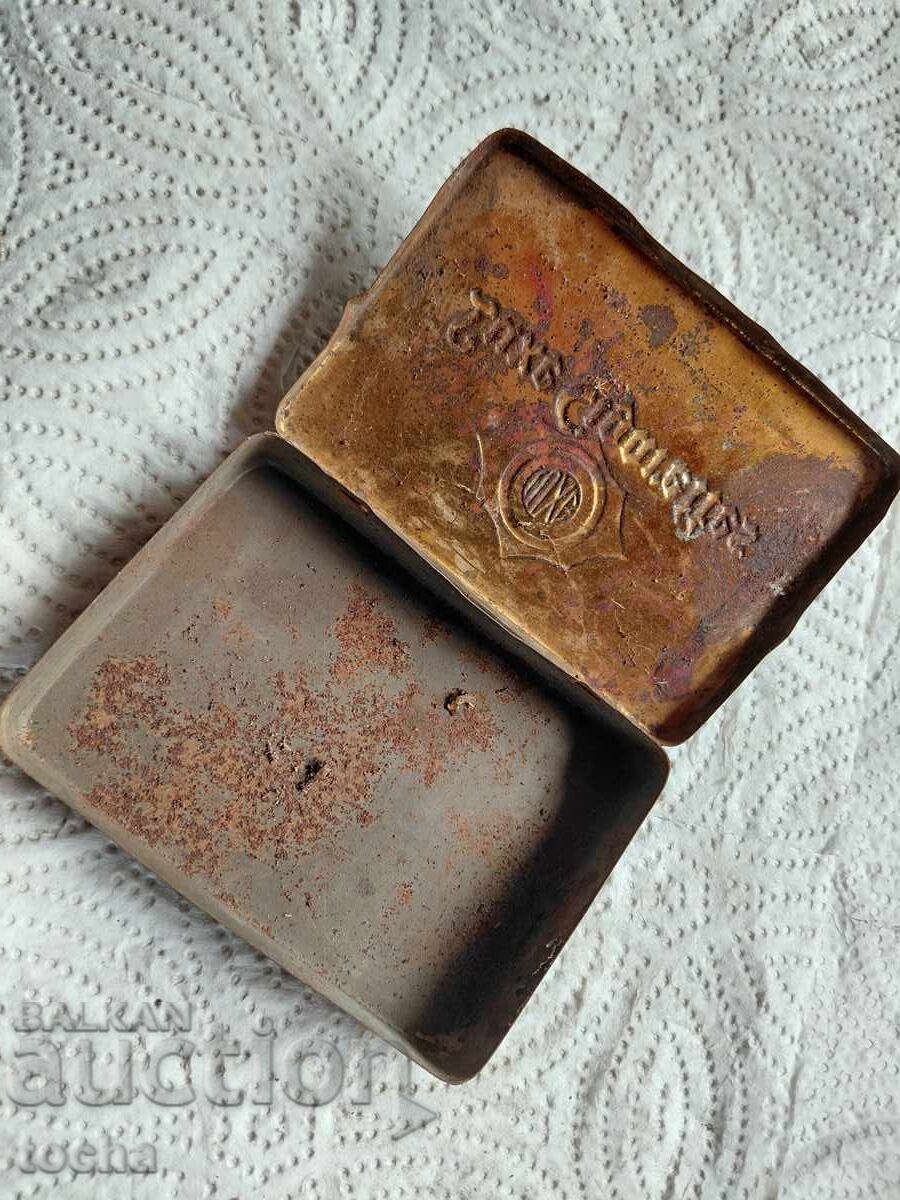 лот 2-ри , стари кутии и разни други - 7