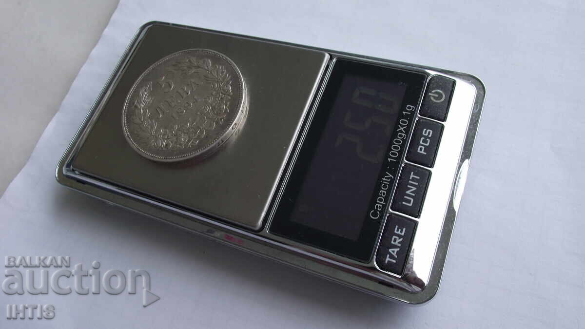COIN - Five leva 1894. Excellent, Super coin - from €0.01 - 11