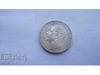 МОНЕТА- Пет лева 1894г. Отлична, Супер монета - от 0,01€