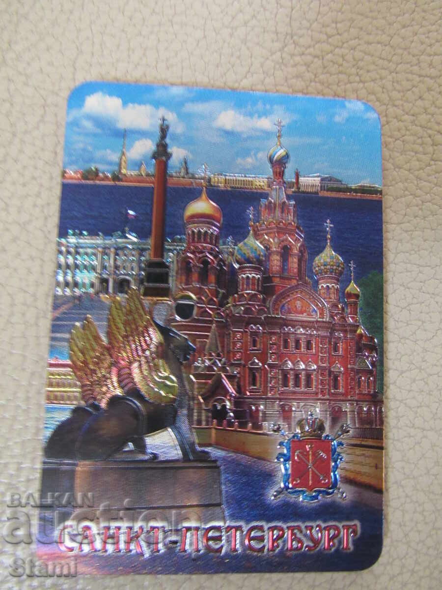Аукцион Автентичен 3D магнит от Санкт Петербург, Русия-серия-2