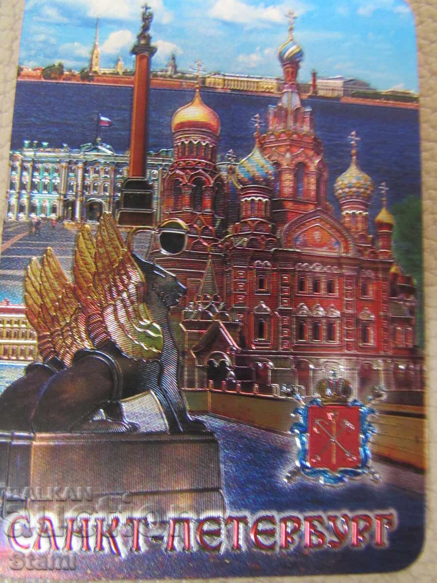 Автентичен 3D магнит от Санкт Петербург, Русия-серия-2
