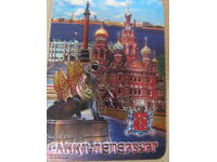 Αυθεντικός 3D μαγνήτης από την Αγία Πετρούπολη, Ρωσία-σειρά-2