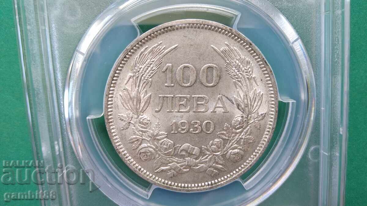 100 leva 1930 Regatul Bulgariei-AU58 PCGS-MINUNATĂ - 7
